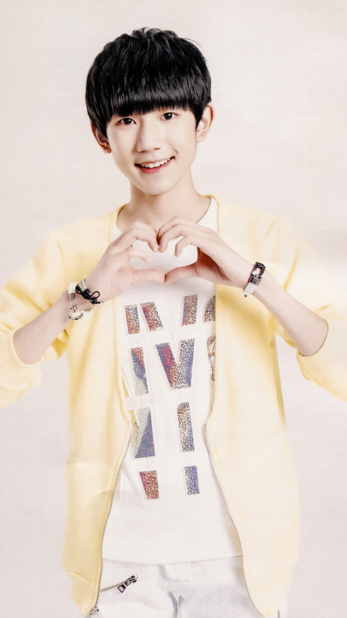 tfboys王源 比心 壁纸头像