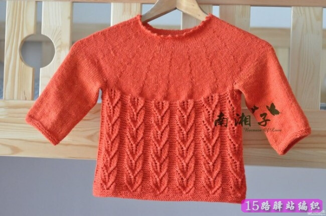 2-3岁女童套头毛衣编织款式,从上往下织|棒针编