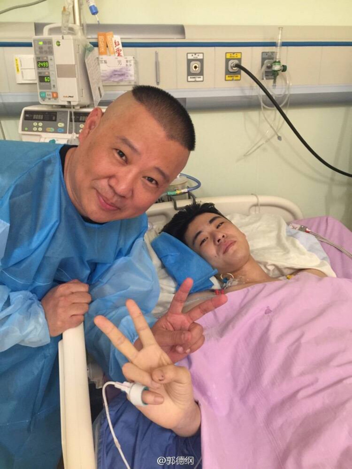 张云雷 郭德纲