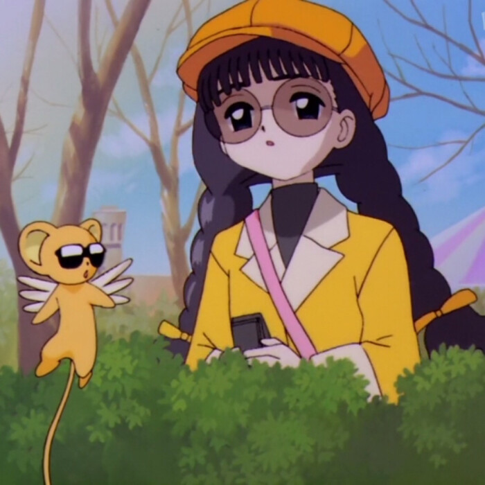 魔卡少女樱自截头像/闺蜜头像/队形头像