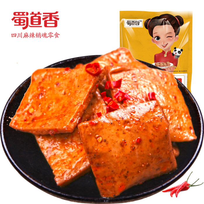 蜀道香麻辣豆干500g 四川特产风味厚豆干卤豆制品零食2袋包邮