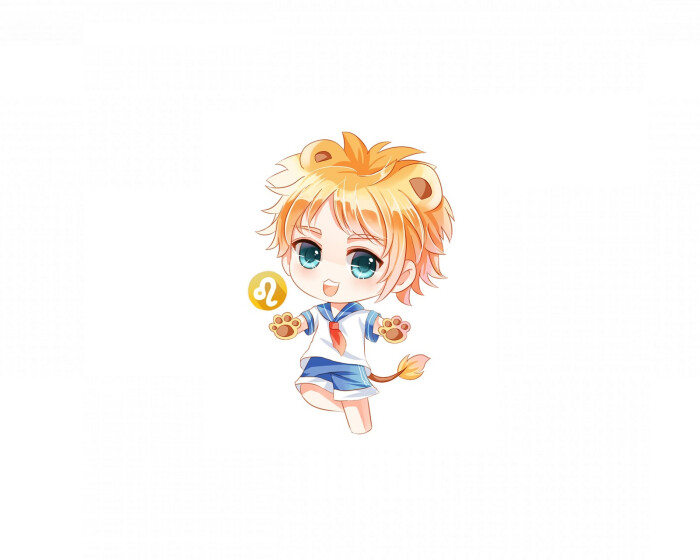 狮子座 leo 7月23日～8月22日《水手服十二星座》作者:围观君之乔