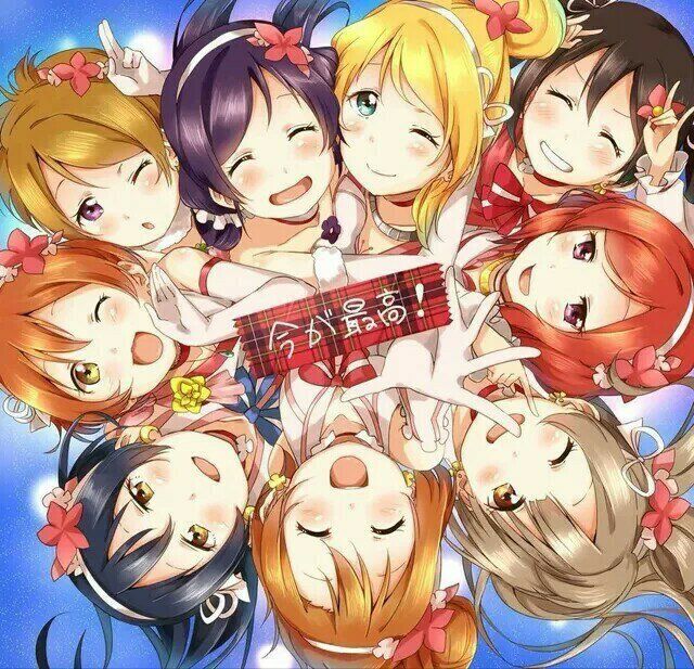 lovelive 九人