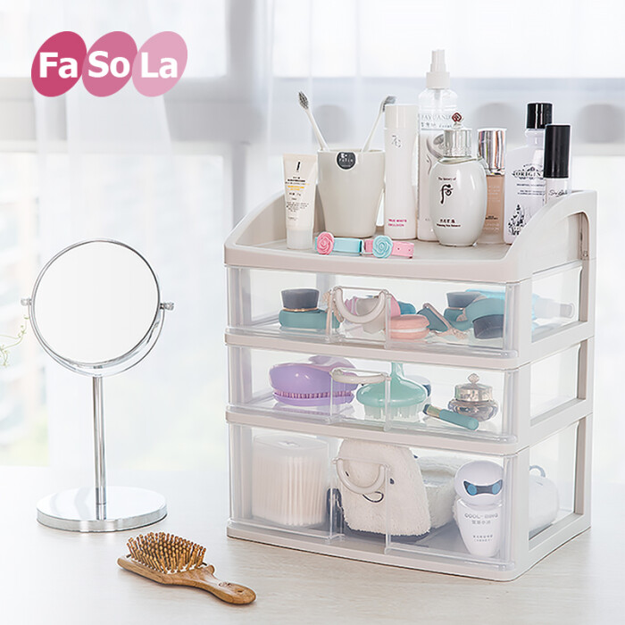 Fasola超大号透明化妆品收纳盒防尘抽屉式护肤