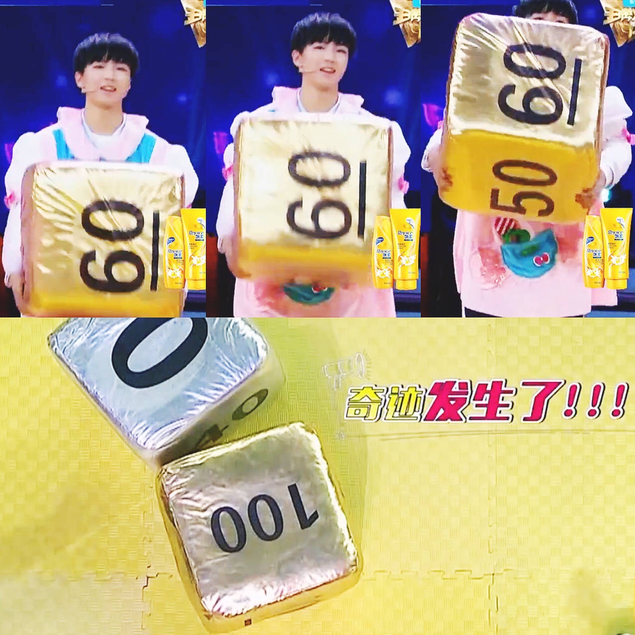 王俊凯##tfboys王俊凯#可爱饭制 锦鲤凯