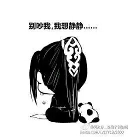 表情包# #唐门# #锻腿堡