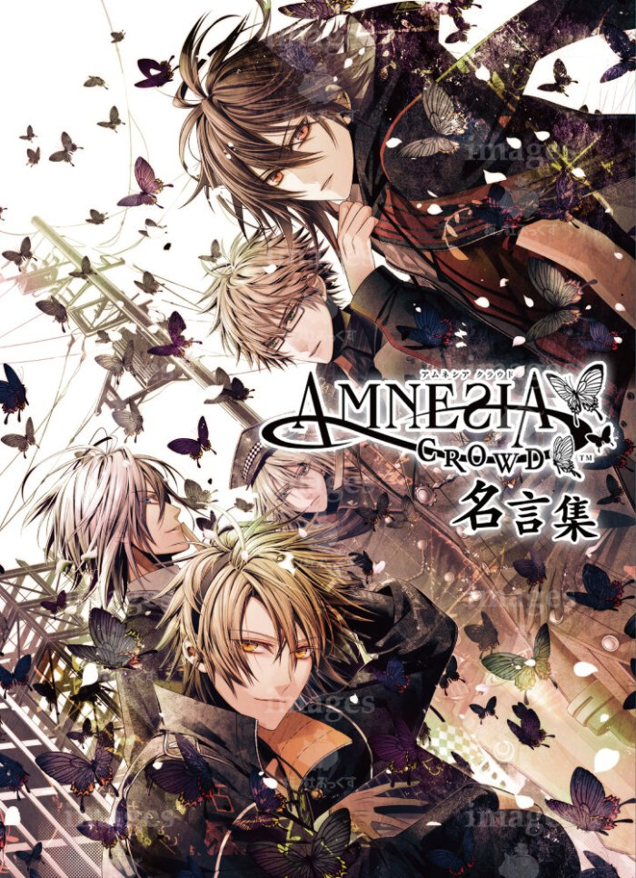 amnesia 失忆症