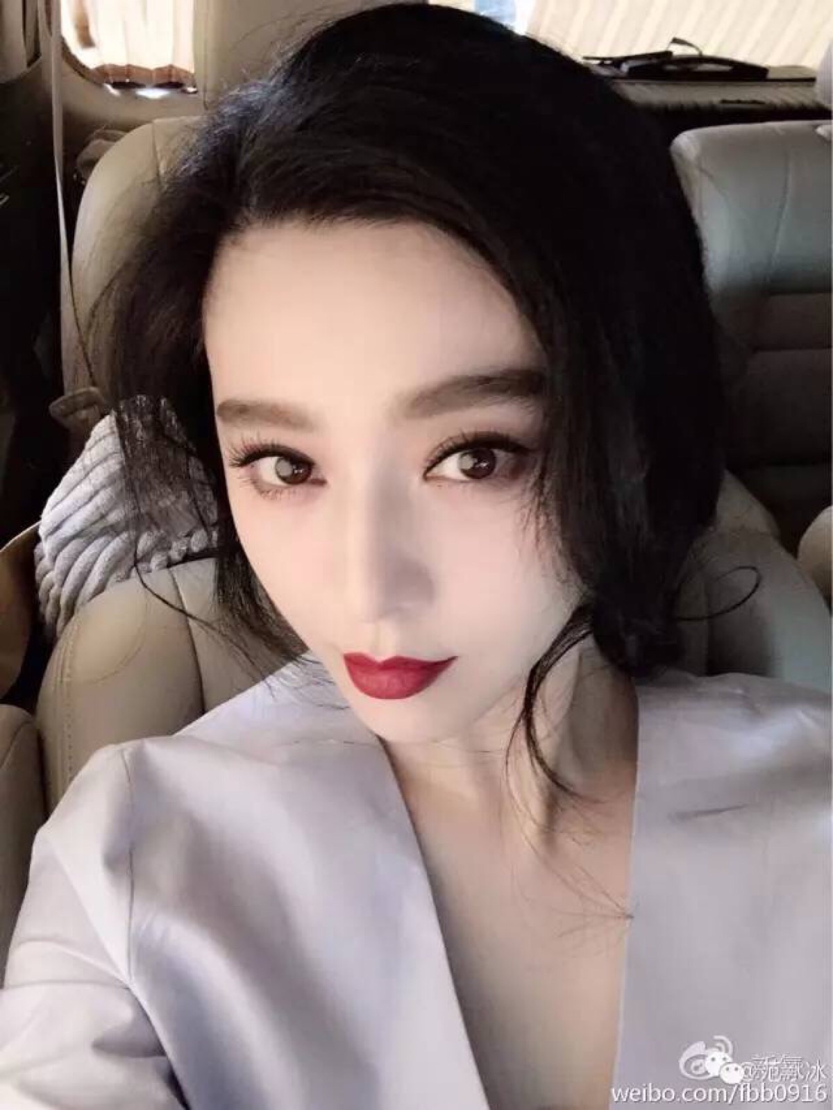 范冰冰 