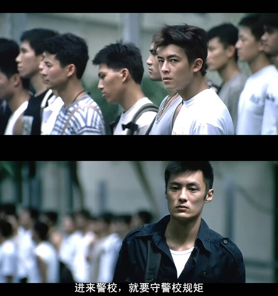 无间道 剧照
