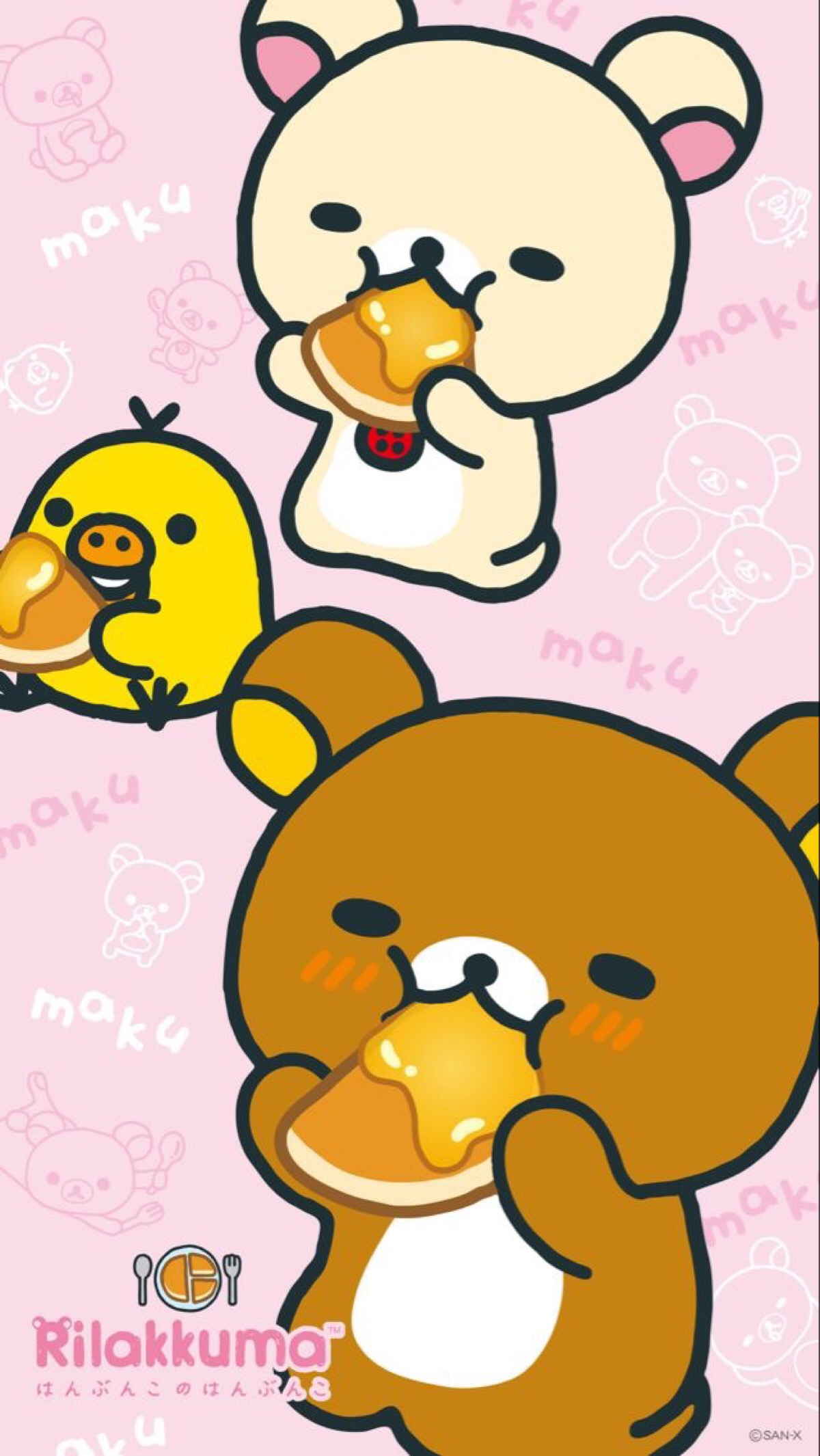 iphone 壁纸 轻松熊 rilakkuma