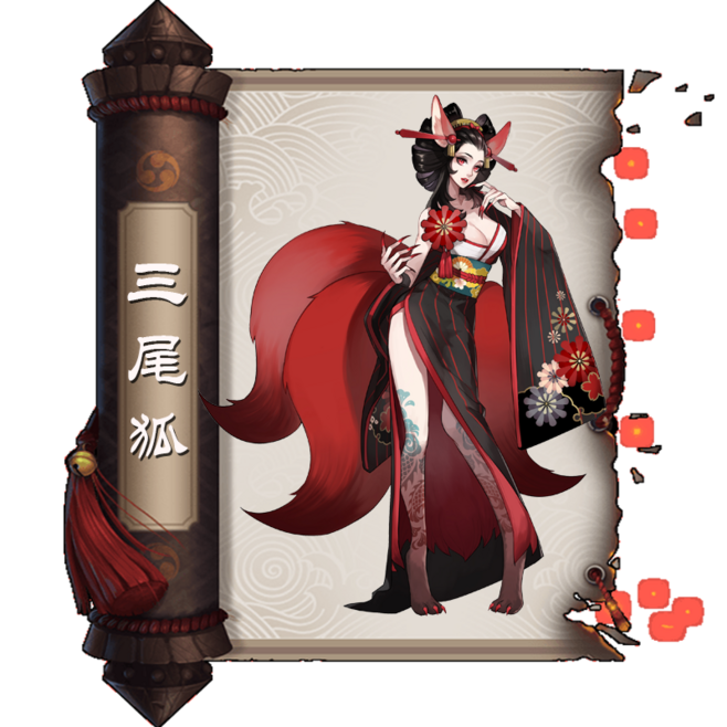 萌战排名