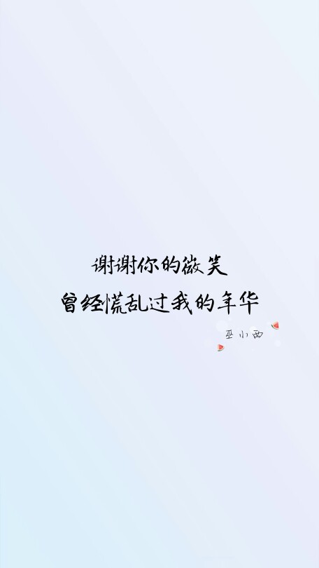 456_810 竖版 竖屏