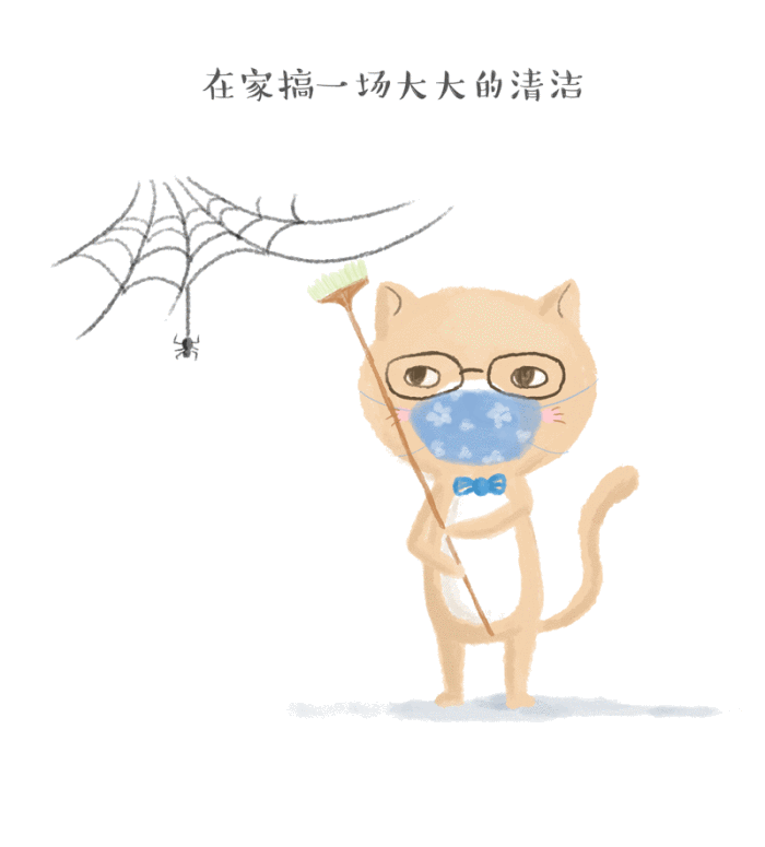 有趣的gif图片,动图,来自猫与婵(微信号catandchan)的温馨漫画
