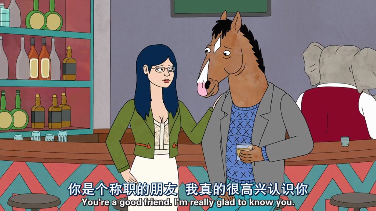 bojack horseman