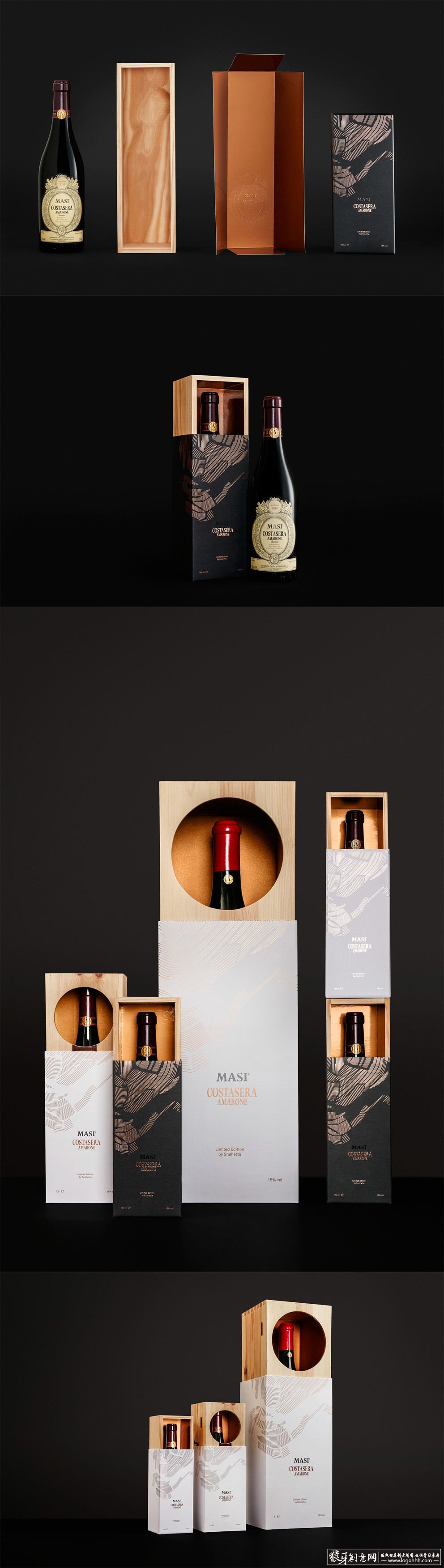 红酒包装设计 高档红酒包装 创意红酒包装盒 大气红酒礼盒包装 高端
