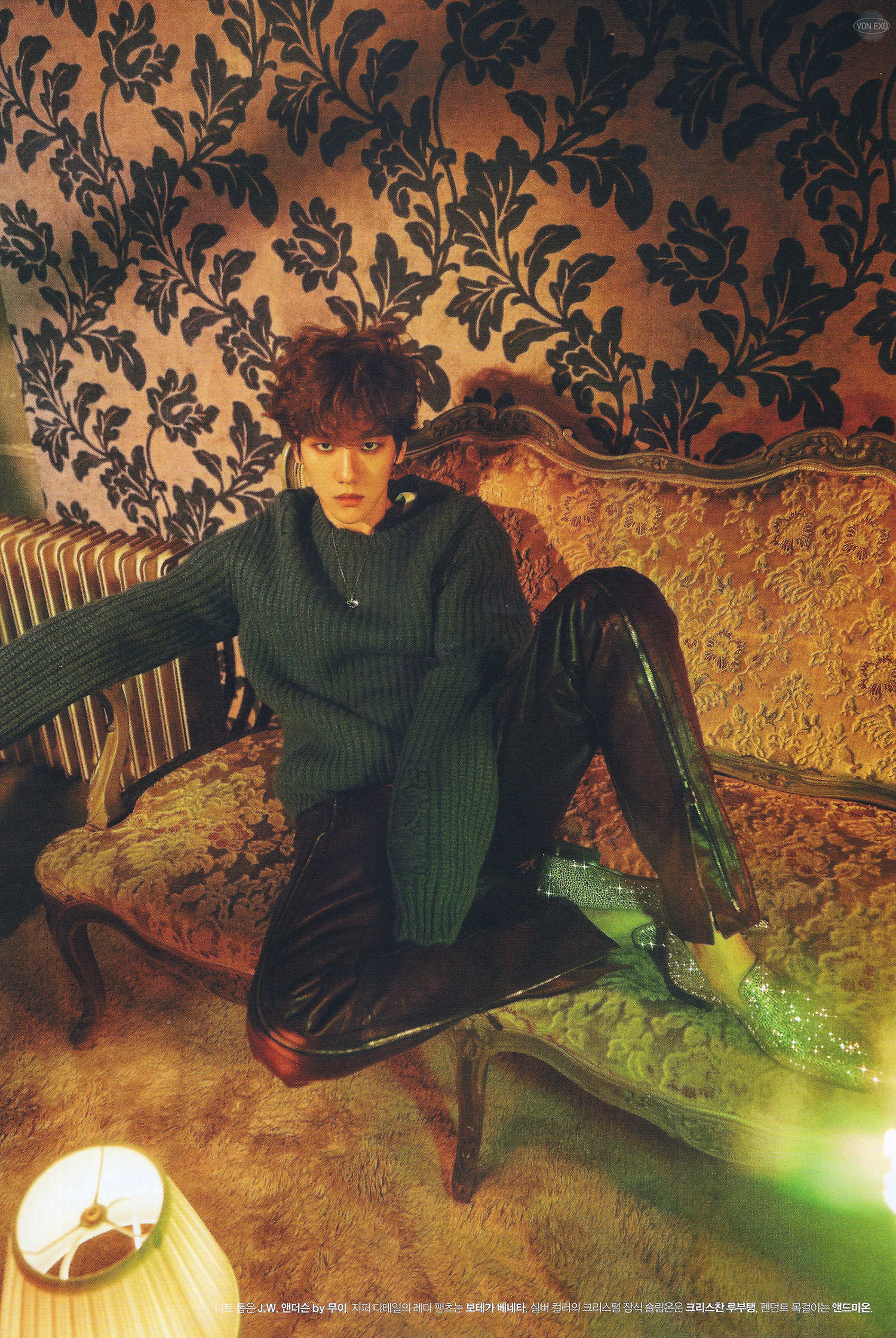 exo 边伯贤 baekhyun nylon 杂志 10月刊