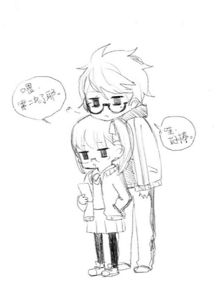 朝花惜时.