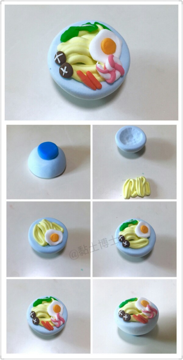 黏土教程 创意冰箱贴鸡蛋面 黏土食玩 创意黏土
