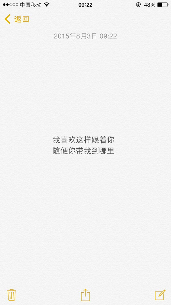 歌词 手写句子 歌词 英文 背景图片 黑白 文字 句子 伤感 青春 治愈系