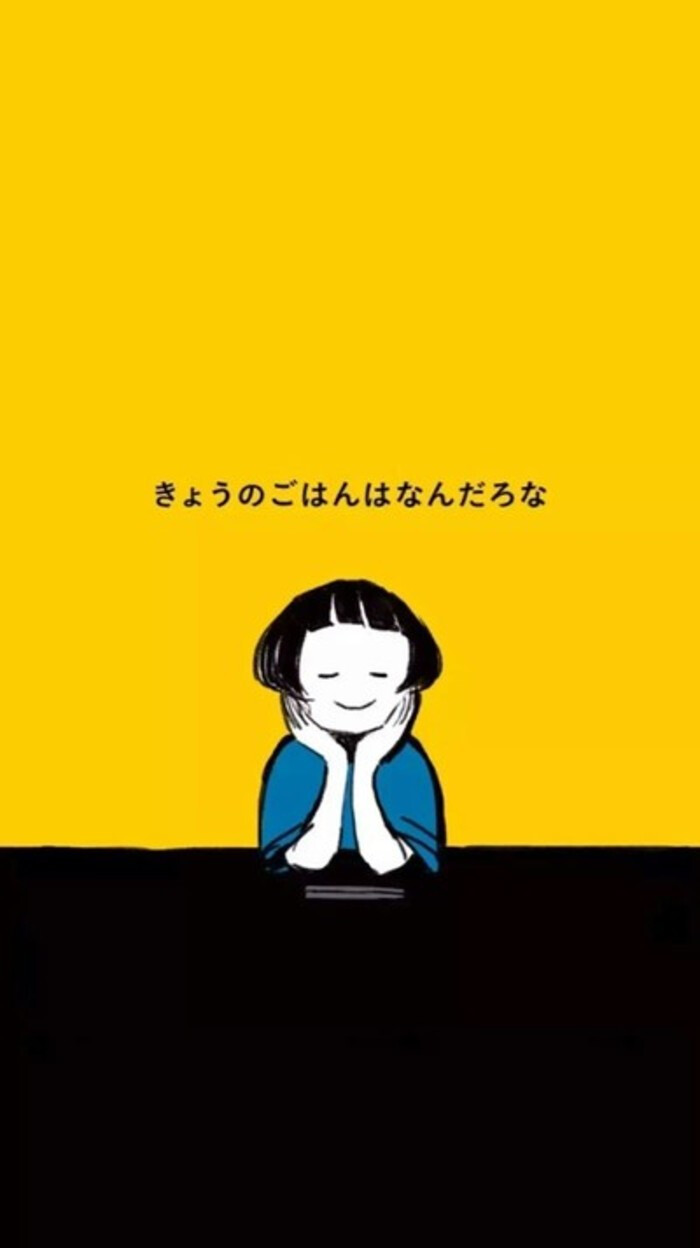 插画 可爱 壁纸 锁屏 头像 背景 壁纸 手机 桌面 文字 封面 女生 男生
