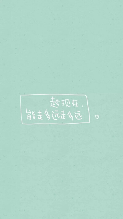 评论  这么美的高清插画小清新治愈禁欲系统统来高贵冷艳清新脱俗不