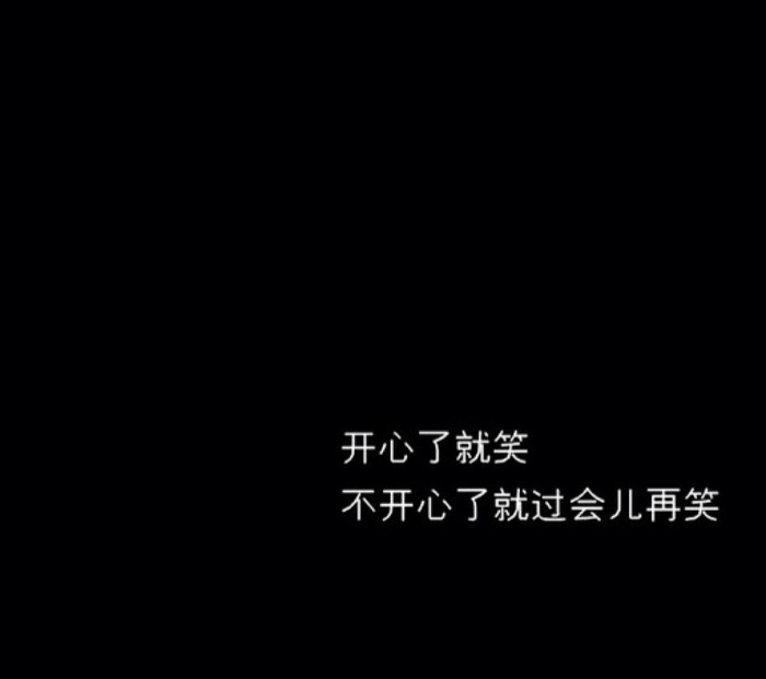 朋友圈背景图 方块图 极简壁纸 简约壁纸 蓓の