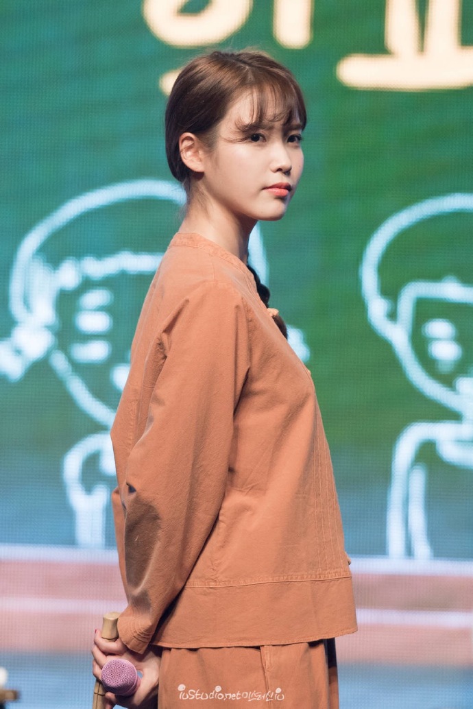 iu(李知恩)