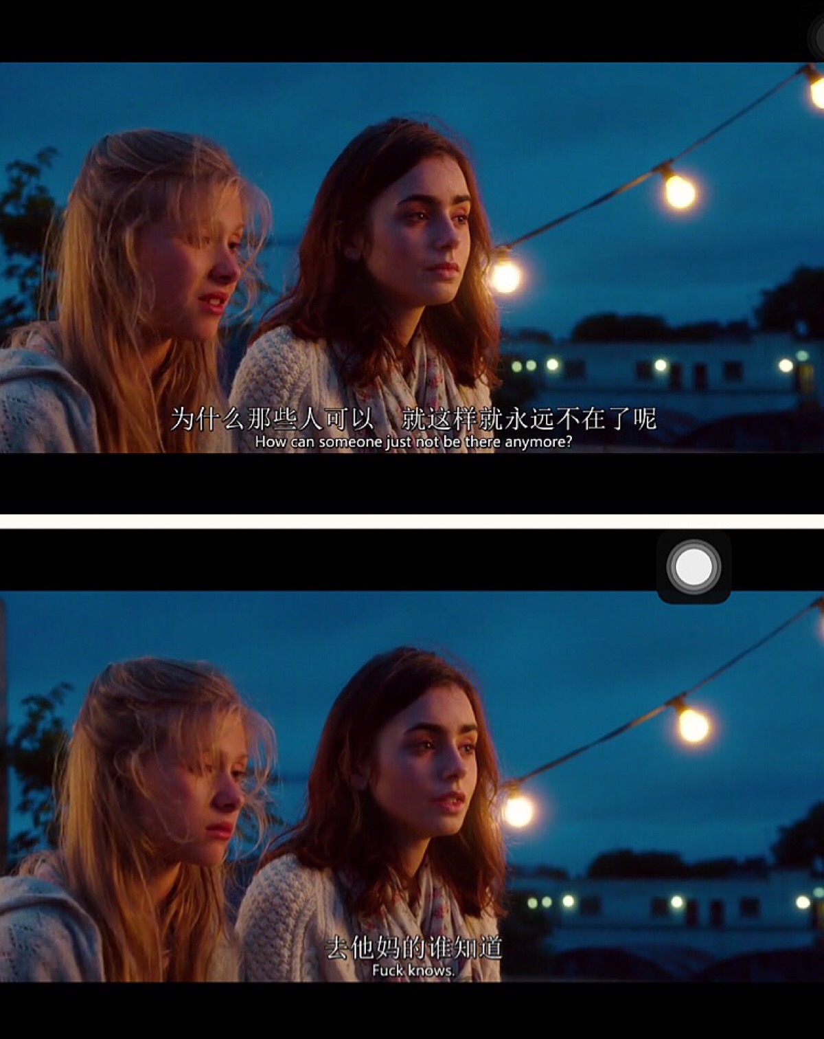 "love rosie"有一种感情呢 永远都摆在那里 无论岁月怎么变我们的感情