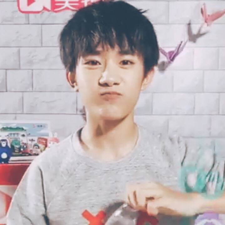 tfboys易烊千玺