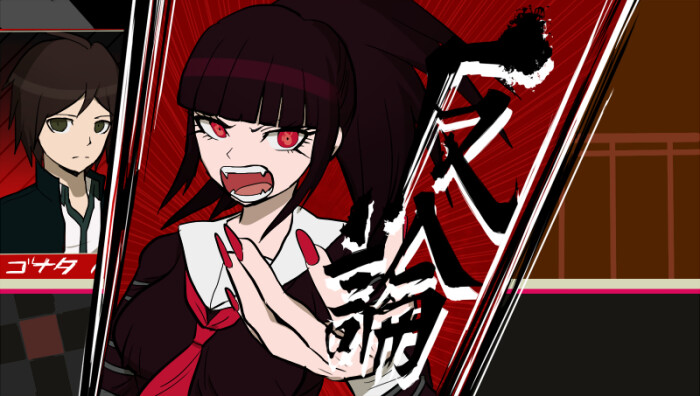 [弹丸论破][弹丸轮舞][danganronpa][苗木诚][舞园沙耶香][舞切响子]