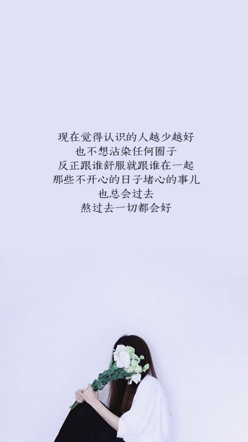 风景 手写 文字  励志 温暖 天空白云 正能量 小清新 人物  动漫 手绘