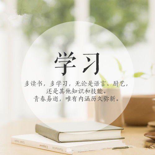 2016年9月27日 23:51   关注   唯美意境网文字控-搜狗搜索  评论
