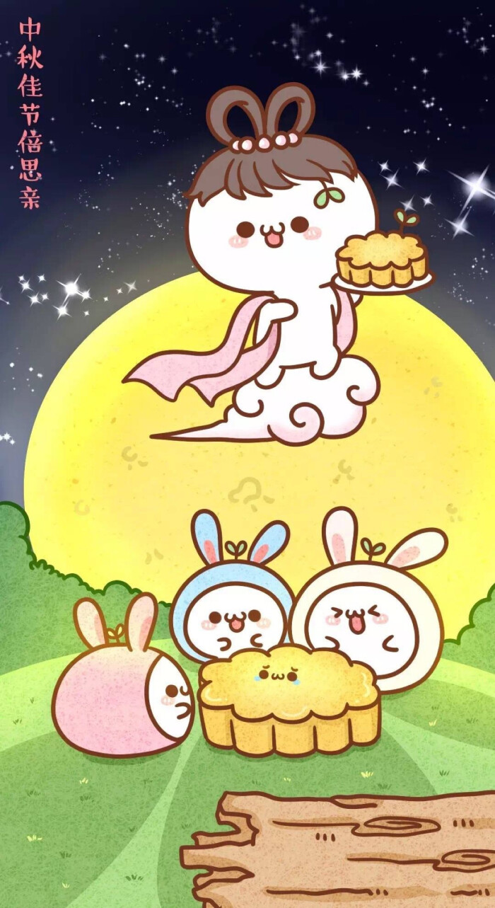 头上长草的颜文字君 壁纸
