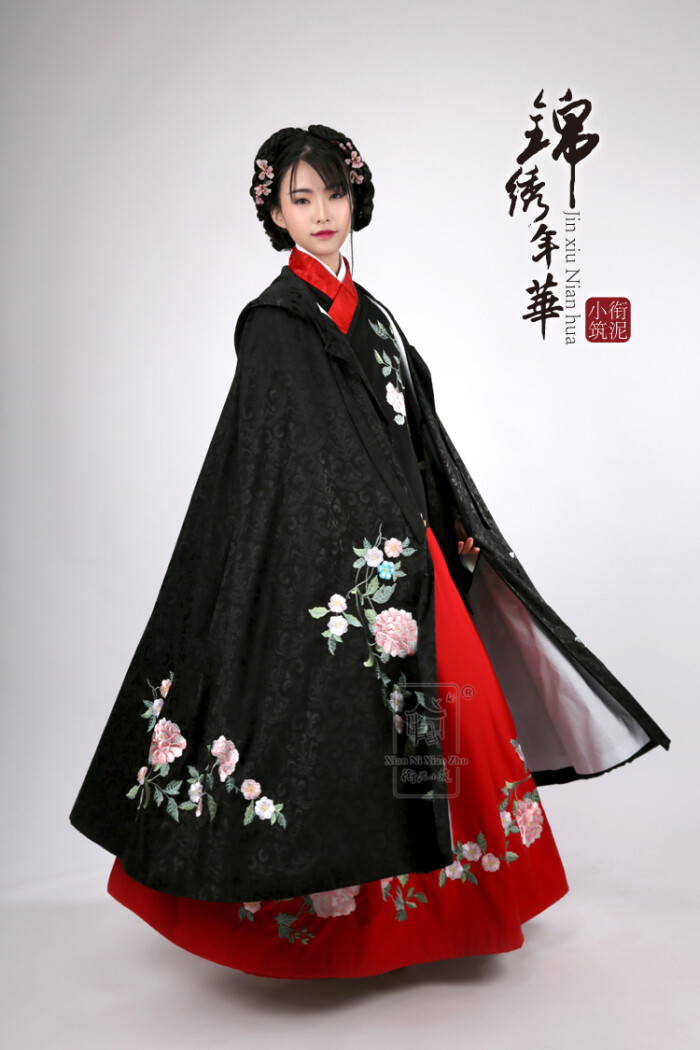 现货衔泥小筑 汉服女装 锦绣年华二 重工刺绣超大摆斗篷 国色黑