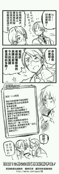 aph ky组 最后亚瑟死扛中毒强势乱入w
