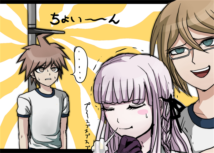 [弹丸论破][弹丸轮舞][danganronpa][苗木诚][舞园沙耶香][舞切响子]