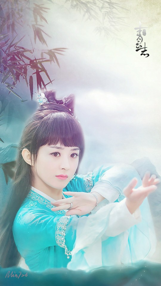 赵丽颖《诛仙·青云志》【碧瑶】九幽阴灵,诸天神魔,以我血躯,奉为
