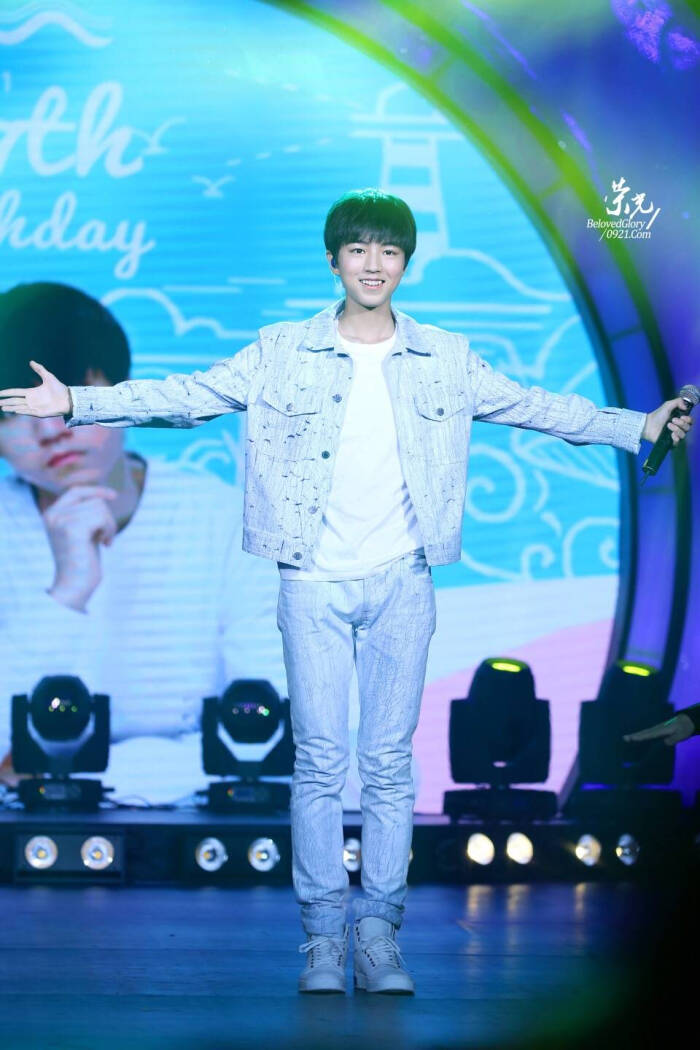 王俊凯 #tfboys 0921王俊凯生日会 高清 帅气