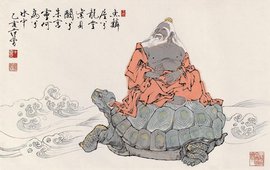 河伯是古代汉族神话中的黄河水神.原名冯夷.也作"冰夷".