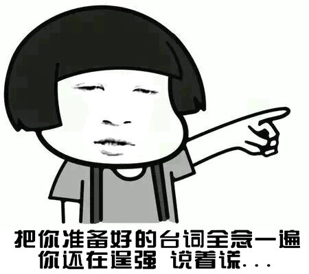 世界和平