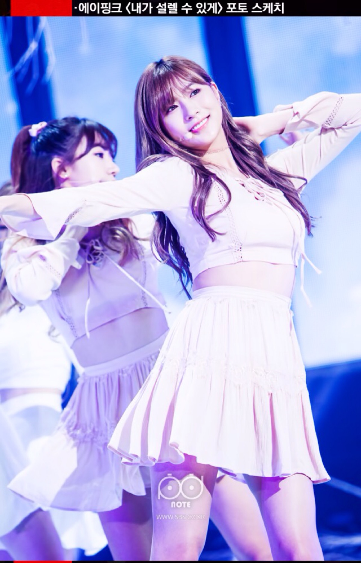apink 吴夏荣