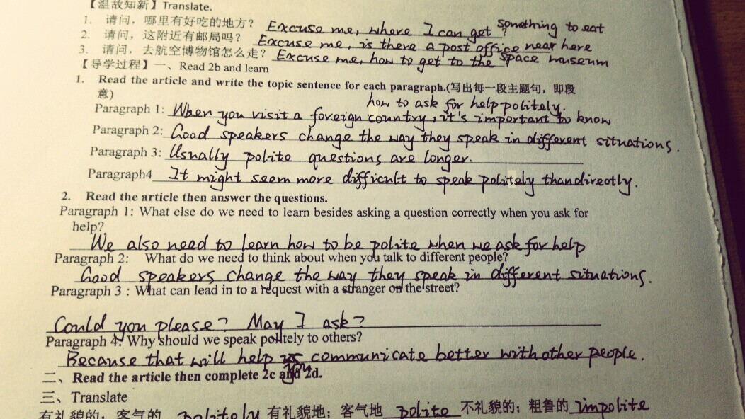 初三啦,一直都停更了作业成堆,不过肯定没有高中的多啦未来的月考祝