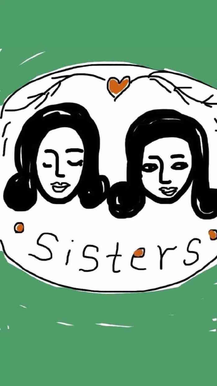 闺蜜sister 壁纸 锁屏 背景图 绿色