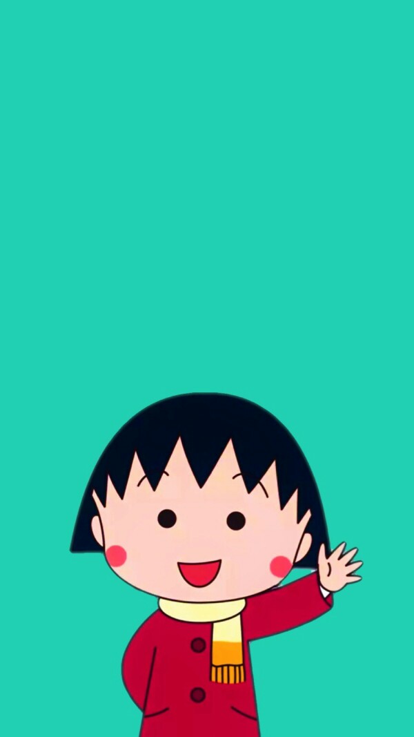 樱桃小丸子手机壁纸