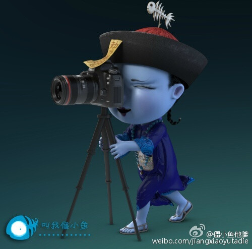 萌萌哒小僵尸