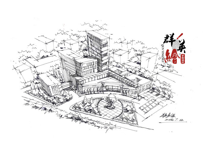 建筑景观规划鸟瞰图手绘表现004