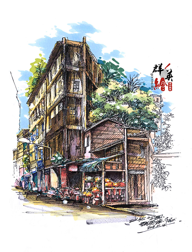 现代建筑手绘表现技法钢笔画010