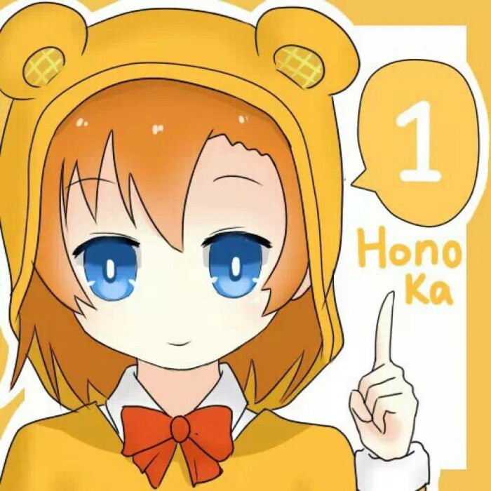 动漫头像五人组②