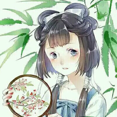 【古韵】古风美人卡通动漫头像 大部分自截,喜欢收藏下吧.