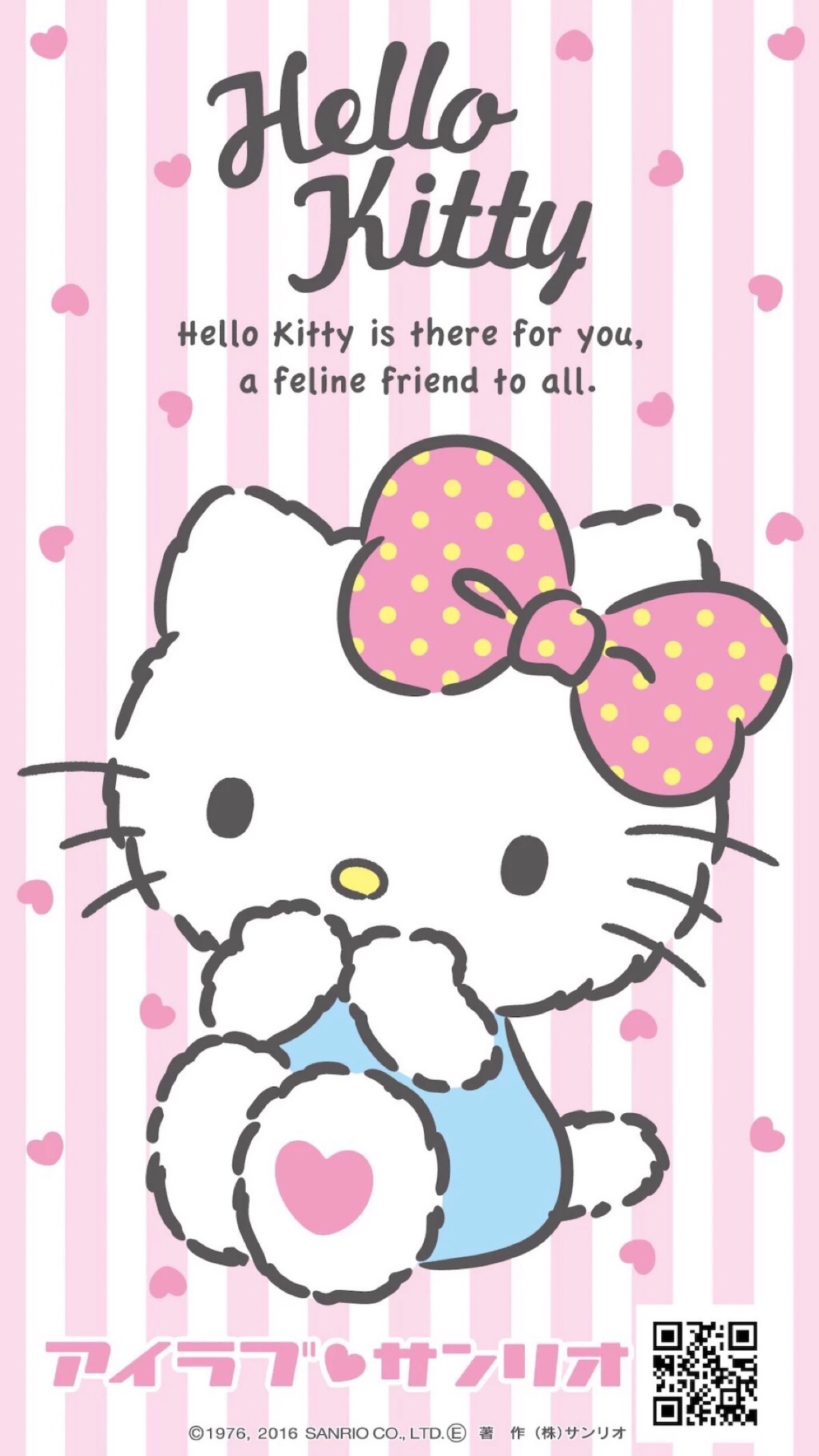 hellokitty壁纸